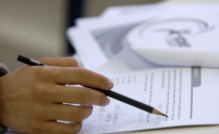 Interessados em qualquer uma das vagas no Projovem Urbano devem se inscrever a partir desta segunda-feira (Foto: Arquivo)