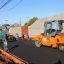 Localizados no bairro Centenário,Vilas Nogueira e Aimorés, receberão obras que mudarão a paisagem desses locais