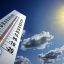 Mesmo com sol intenso, mas ainda em pleno inverno, temperatura pode ter declínio neste fim de semana na Capital de MS